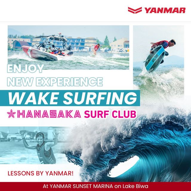 琵琶湖でウェイクサーフィン体験！

ヤンマーサンセットマリーナ内にある「HANASAKA SURF
CLUB」では、ウェイクサーフィンのレッスンを開催しています。

水着さえご持参いただければ、手ぶらでも大丈夫。

ヤンマーエンジン搭載のトーイング艇NautiqueG25で最高の
波を体験しましょう。初心者から経験者の方まで、レベルに合
わせて丁寧にレクチャーしますので、どなたにもお楽しみただ
けます！

詳細はこちらをご覧ください、

https://hanasaka-surf.com/
https://www.facebook.com/hanasakasurf/
https://www.instagram.com/hanasakasurf/?hl=ja

Experience the Thrill of Wake Surfing with Yanmar at Lake
Biwa! Yanmar is proud to offer wake surfing lessons at
"Hanasaka Surf Club," at the beautiful YANMAR SUNSET
MARINA on Lake Biwa. Just bring your swimsuit, we have
everything else you need at Hanasaka! Enjoy the best waves
created by our Nautique boats equipped with Yanmar
engines. We provide tailored lessons for both beginners
looking to catch their first wave and experienced surfers
aiming to enhance their skills. Our lessons offer something
fun for everyone!

For more information visit,

https://hanasaka-surf.com/
https://www.facebook.com/hanasakasurf/
https://www.instagram.com/hanasakasurf/?hl=ja

-—————

#ymia #yanmarmarine #boat #boats #innovationAtSea