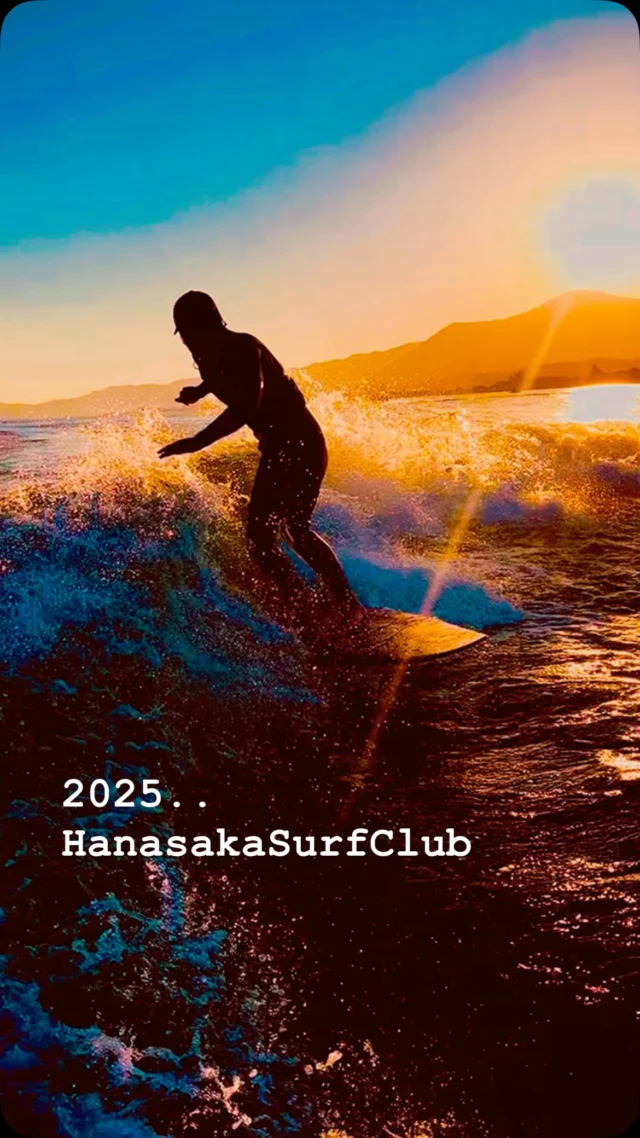 .

2025年も残りわずかとなりました。
今年も皆様に支えられ
たくさんの皆様にウェイクサーフィンに来ていただいて
事故もなく笑顔でこの一年を過ごすことが出来ました。

自然に囲まれた琵琶湖で
四季を感じながらできるサーフィンや大会は
心に残る最高の時間になり思い出になりました。

また来年も日々を大切に
皆様と一緒に楽しい時間を過ごせることを楽しみにしています。
皆様にとってより良い一年になりますよう心よりお祈り申し上げます。
そしてまた来年も
元気な姿でお会いできることを楽しみにしております❤️

皆様、良いお年をお迎えください☺️
この一年も本当にありがとうございました✨

#JWSA #Hanasakasurfclub #KANUK #Oceanstyle #KANUKboardcojapan #ヤンマーマリーナ
#nautique #nautiqueboat #wakesurfing
#surfing #ボートサーフィン #オーシャンスタイル #wakeskim #Ocean #サーフィン女子
#海#山#横乗り#スノボー #琵琶湖 #skim
#スケボー#wwa  #lakebiwa #wwajapan
#yanmarmarina #yanmarmarineinternationalasia
#ウェイクサーフィン  #滋賀県　#滋賀観光